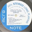 画像2: HORACE SILVER QUINTET & TRIO -  BLOWIN' THE BLUES AWAY (2)