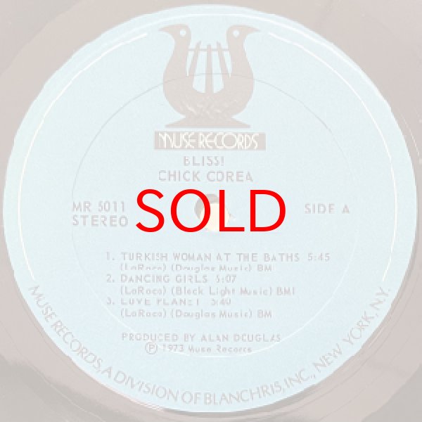 画像2: CHICK COREA / PETE LA ROCA -  BLISS ( TURKISH WOMAN AT THE BATHS ) (2)