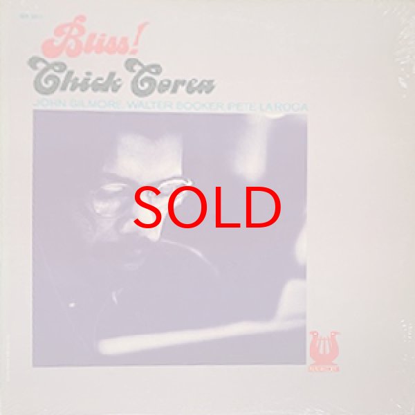 画像1: CHICK COREA / PETE LA ROCA -  BLISS ( TURKISH WOMAN AT THE BATHS ) (1)
