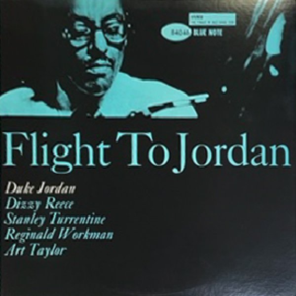 画像1: DUKE JORDAN -  FLIGHT TO JORDAN (1)
