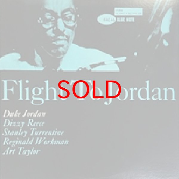 画像1: DUKE JORDAN -  FLIGHT TO JORDAN (1)