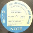画像2: BLUE MITCHELL -  BRING IT HOME TO ME (2)