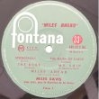 画像2: MILES DAVIS + 19 -  MILES AHEAD (2)