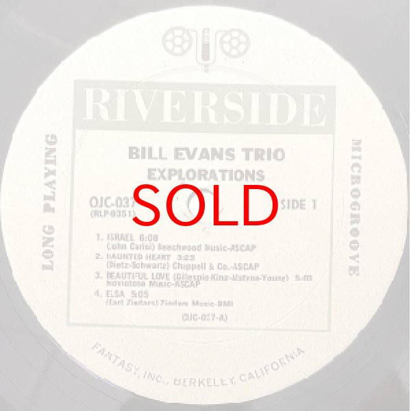 画像2: BILL EVANS TRIO -  EXPLORATIONS (2)