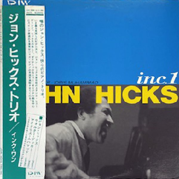 画像1: JOHN HICKS -  INC.1 (1)