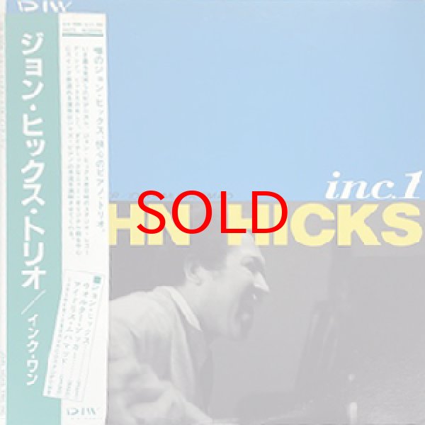 画像1: JOHN HICKS -  INC.1 (1)