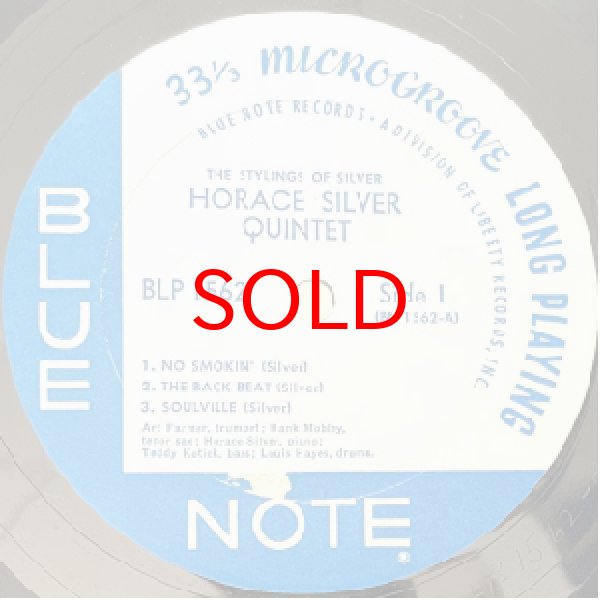 画像2: HORACE SILVER QUINTET -  THE STYLINGS OF SILVER (2)