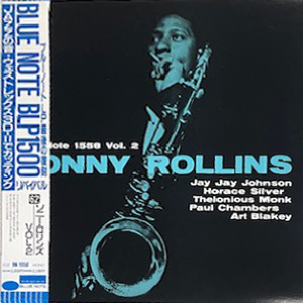 画像1: SONNY ROLLINS -  VOLUME 2 (1)
