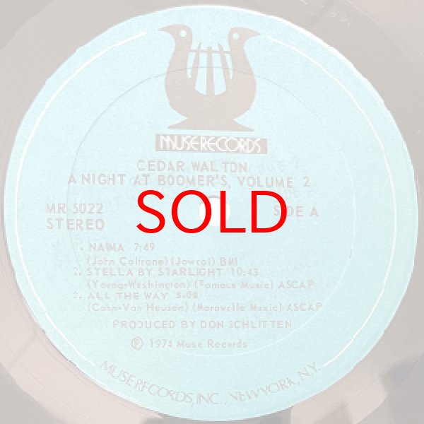 画像2: CEDER WALTON / CLIFFORD JORDAN -  A NIGHT AT BOOMERS VOL.2 (2)