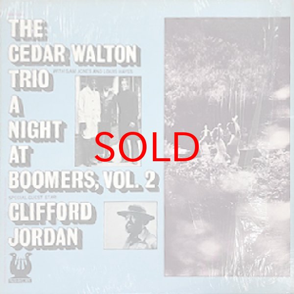 画像1: CEDER WALTON / CLIFFORD JORDAN -  A NIGHT AT BOOMERS VOL.2 (1)