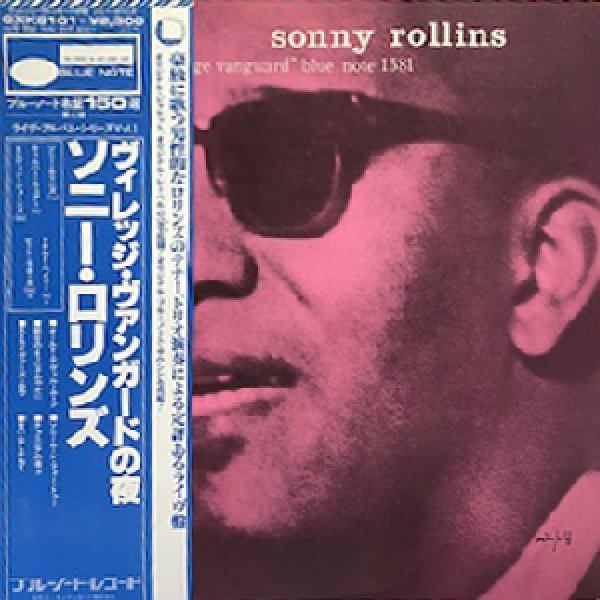 画像1: SONNY ROLLINS -  A NIGHT AT THE VILLAGE VANGUARD (1)