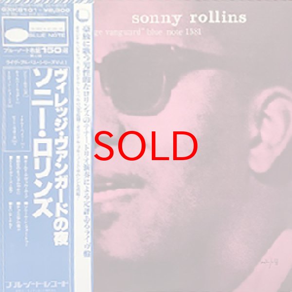 画像1: SONNY ROLLINS -  A NIGHT AT THE VILLAGE VANGUARD (1)