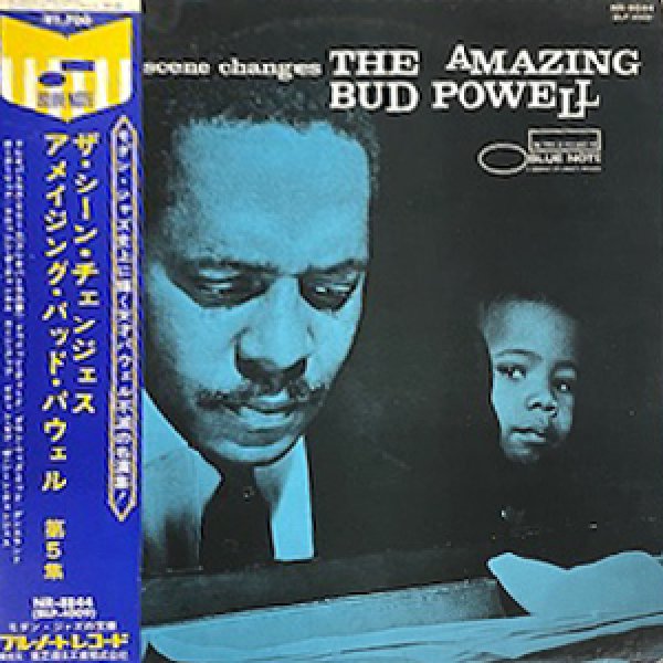 画像1: BUD POWELL -  THE SCENE CHANGES (1)