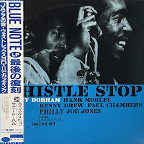 画像1: KENNY DORHAM -  WHISTLE STOP (1)