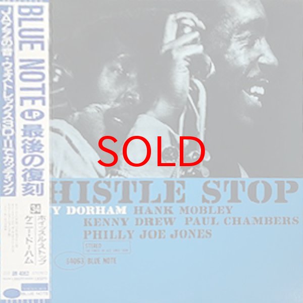 画像1: KENNY DORHAM -  WHISTLE STOP (1)