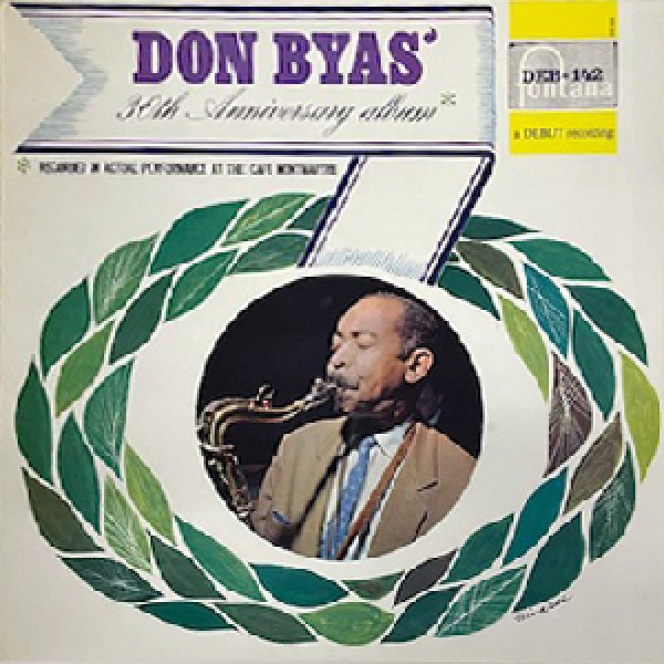 画像1: DON BYAS -  30TH ANNIVERSARY ALBUM (1)