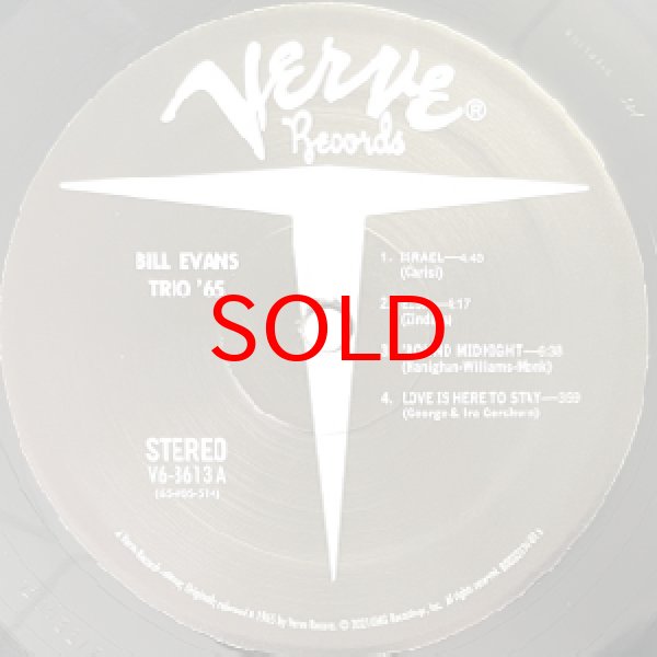 画像2: BILL EVANS TRIO -  TRIO '65 (2)