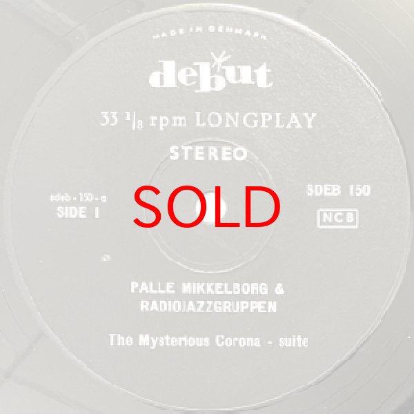 画像2: PALLE MIKKELBORG -  THE MYSTERIOUS CORONA (2)