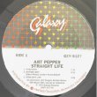 画像2: ART PEPPER -  STRAIGHT LIFE (2)