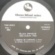 画像2: ISAO SUZUKI -  BLACK ORPHEUS (2)