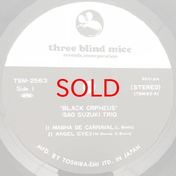 画像2: ISAO SUZUKI -  BLACK ORPHEUS (2)