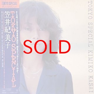 J-Q - Jazz Records seeed
