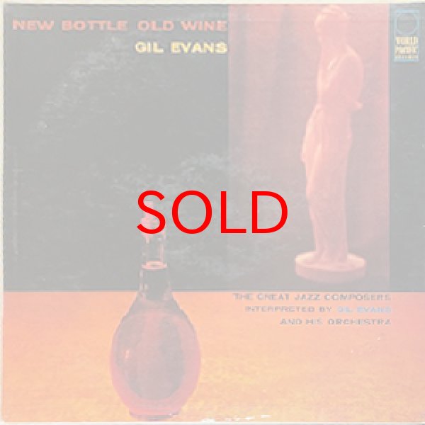 画像1: GIL EVANS / CANNONBALL ADDERLEY -  NEW BOTTLE OLD WINE (1)