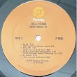 画像2: BILL EVANS / EDDIE GOMEZ -  MONTREUX III (2)