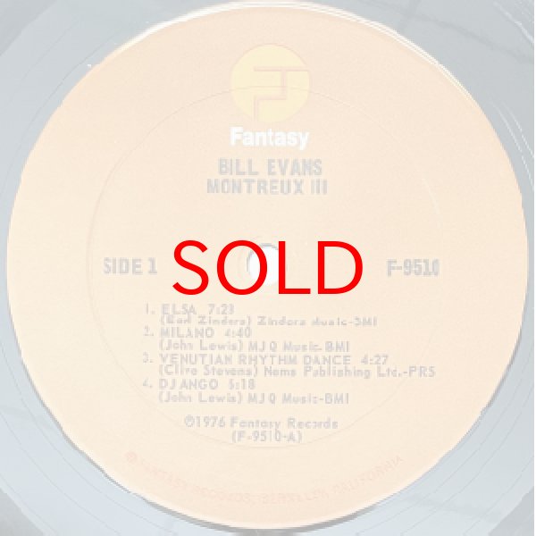 画像2: BILL EVANS / EDDIE GOMEZ -  MONTREUX III (2)