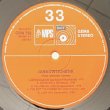画像2: HORST JANKOWSKI QUARTET -  JANKOWSKINETIK (2)