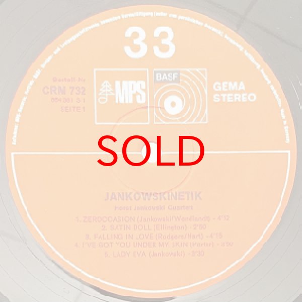 画像2: HORST JANKOWSKI QUARTET -  JANKOWSKINETIK (2)