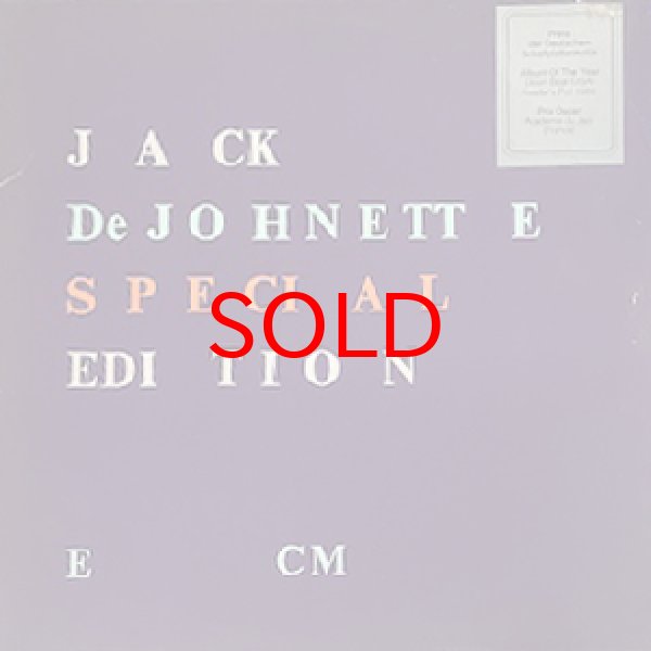 画像1: JACK DEJOHNETTE -  JACK DEJOHNETTE SPECIAL EDITION (1)