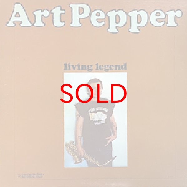 画像1: ART PEPPER -  LIVING LEGEND (1)