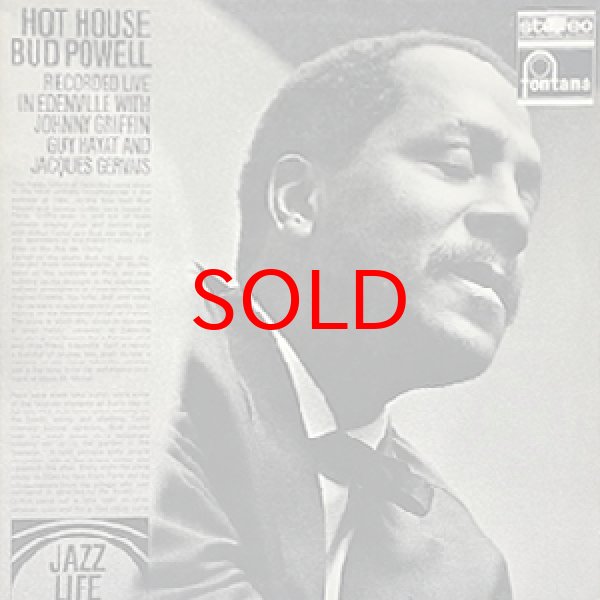 画像1: BUD POWELL -  HOT HOUSE (1)