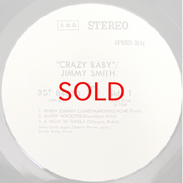 画像2: JIMMY SMITH -  CRAZY ! BABY (2)