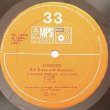 画像2: BILL EVANS -  SYMBIOSIS (2)