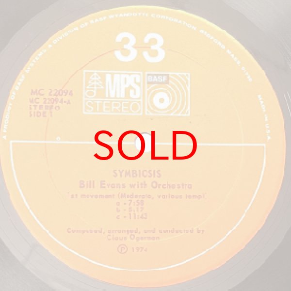 画像2: BILL EVANS -  SYMBIOSIS (2)