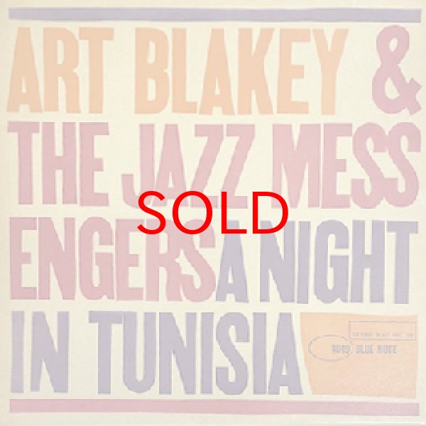 画像1: ART BLAKEY & THE JAZZ MESSENGERS -  A NIGHT IN TUNISIA (1)