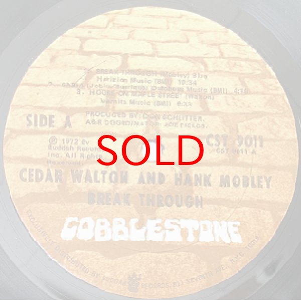 画像2: CEDAR WALTON - HANK MOBLEY QUINTET -  BREAKTHROUGH ! (2)
