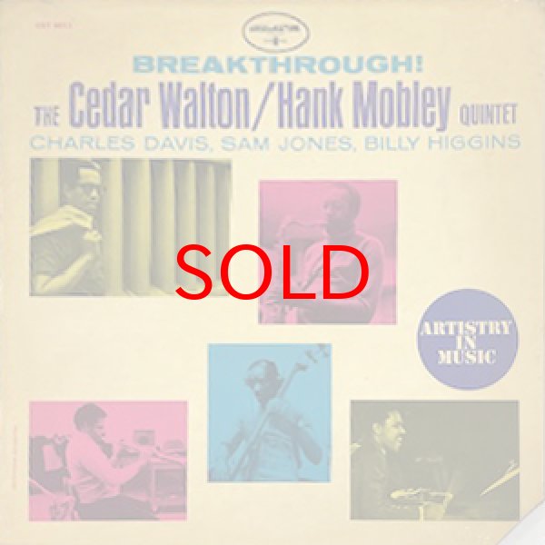 画像1: CEDAR WALTON - HANK MOBLEY QUINTET -  BREAKTHROUGH ! (1)