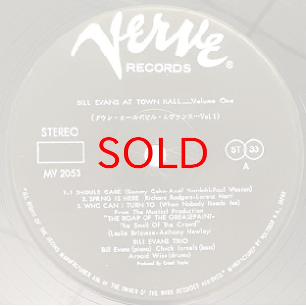 画像2: BILL EVANS TRIO -  BILL EVANS AT TOWN HALL VOL.1 (2)