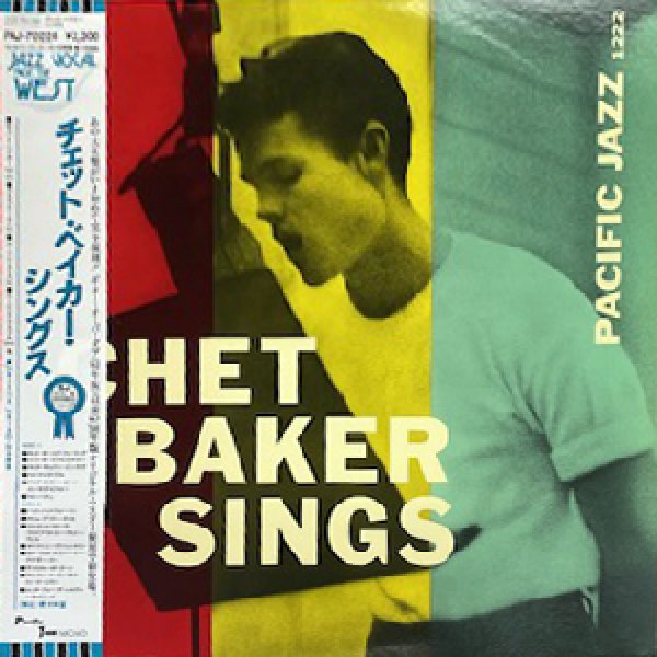 画像1: CHET BAKER -  CHET BAKER SINGS (1)