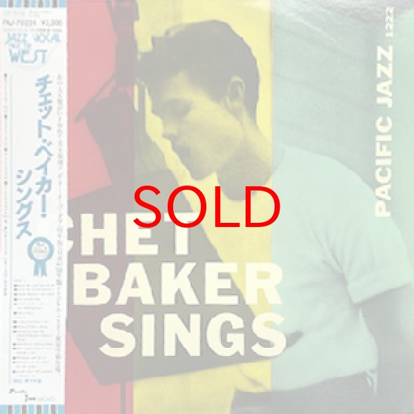 画像1: CHET BAKER -  CHET BAKER SINGS (1)