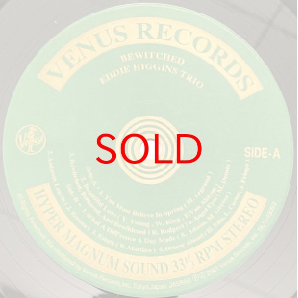 画像2: EDDIE HIGGINS TRIO -  BEWITCHED (2)