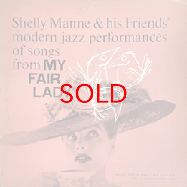 画像1: SHELLY MANNE & HIS FRIENDS -  MY FAIR LADY (1)