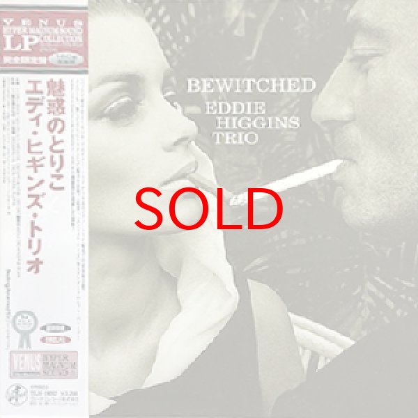 画像1: EDDIE HIGGINS TRIO -  BEWITCHED (1)