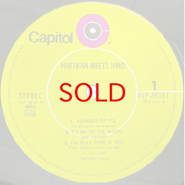 画像2: JOHNNY HARTMAN -  HARTMAN MEETS HINO (2)