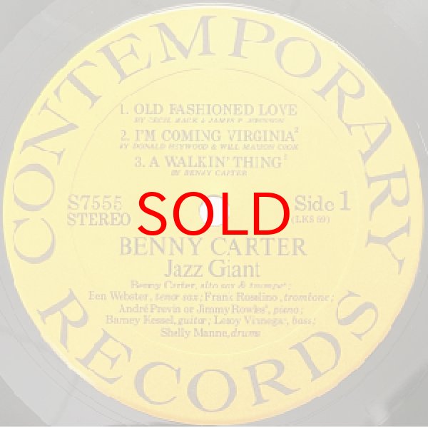 画像2: BENNY CARTER -  JAZZ GIANT (2)