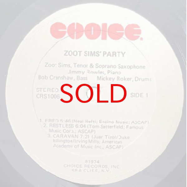 画像2: ZOOT SIMS -  ZOOT SIM'S PARTY (2)