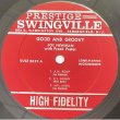 画像2: JOE NEWMAN WITH FRANK FOSTER -  GOOD 'N' GROOVY (2)